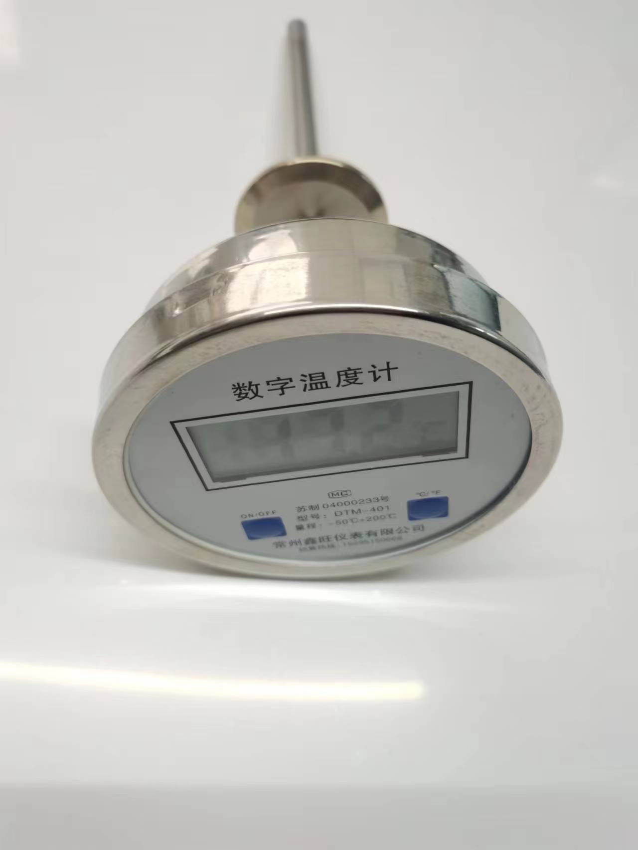 DTM-401全不銹鋼數(shù)顯雙金屬溫度計(jì)