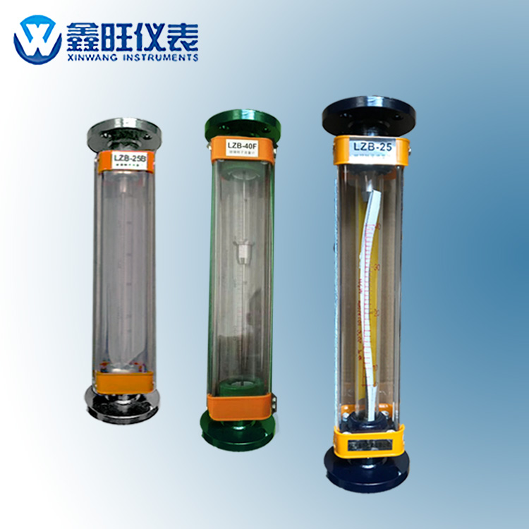 LZB-65F玻璃管轉子流量計...